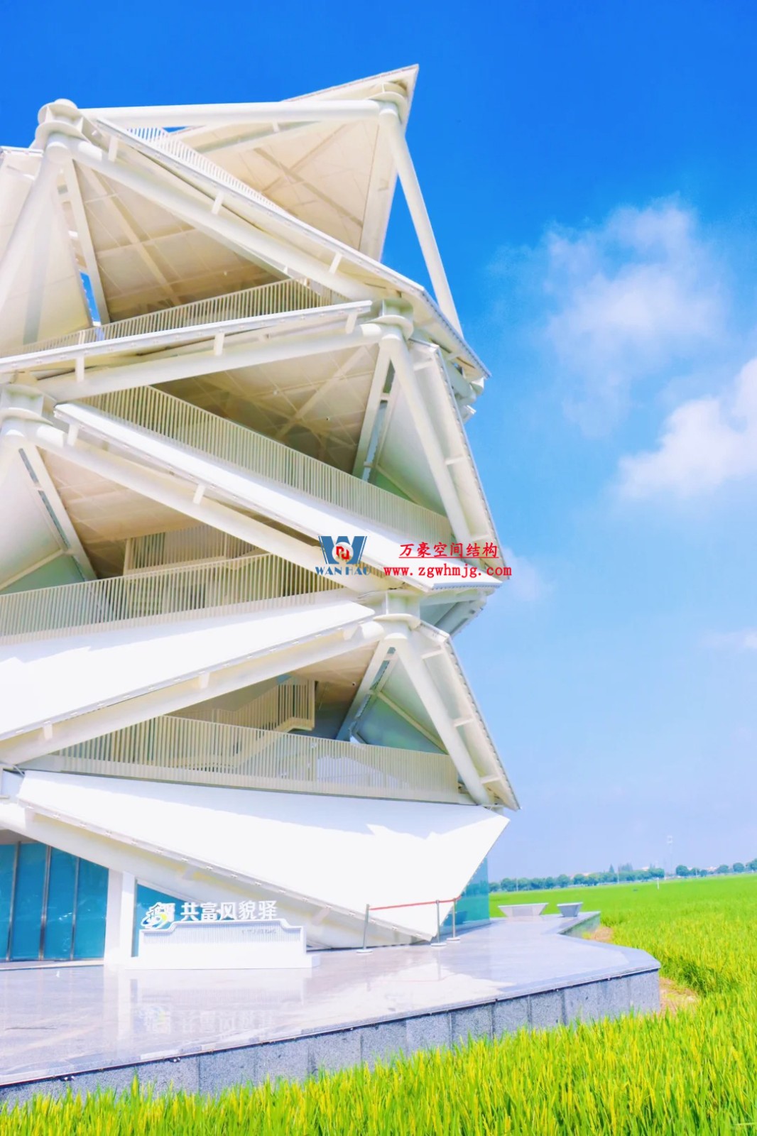 創(chuàng)意與藝術(shù)美感兼具的鋼膜結(jié)構(gòu)建筑 創(chuàng)意與藝術(shù)美感兼具的鋼膜結(jié)構(gòu)建筑