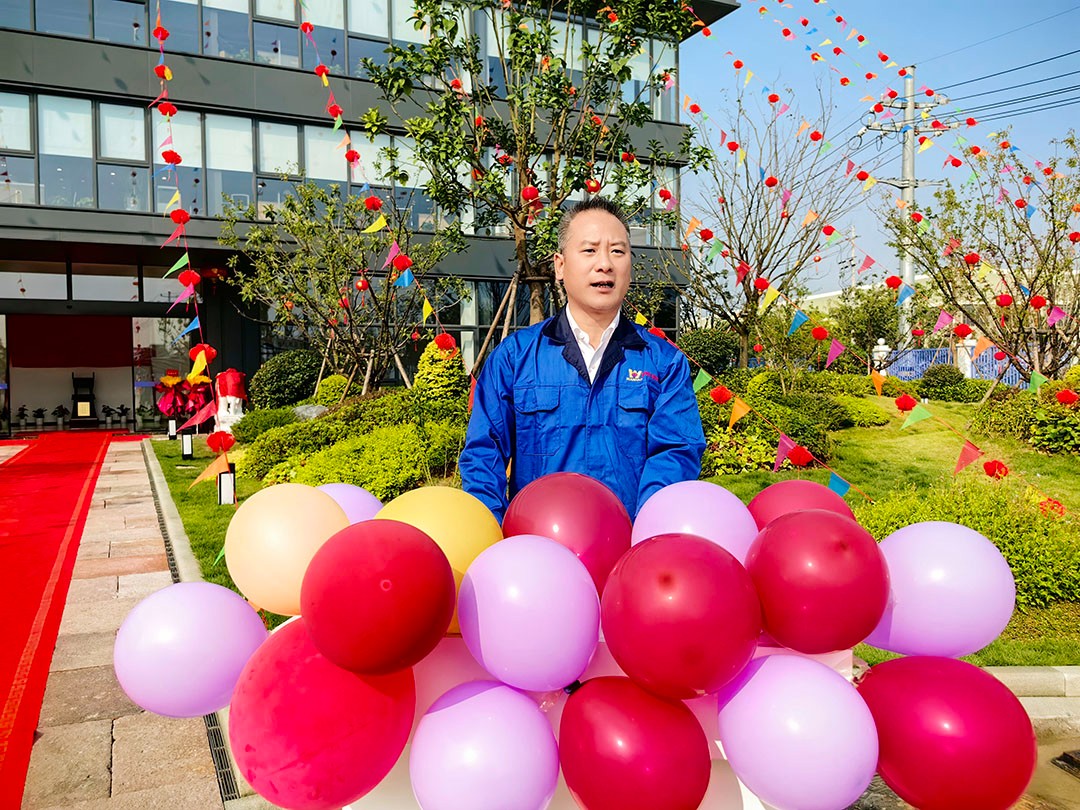 萬(wàn)豪集團(tuán)|喜迎喬遷,盛啟新章! 萬(wàn)豪集團(tuán)|喜迎喬遷,盛啟新章!