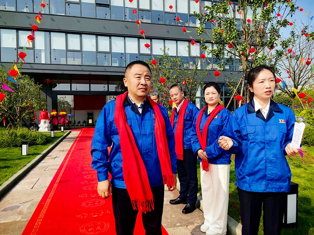 萬(wàn)豪集團(tuán)|喜迎喬遷,盛啟新章! 萬(wàn)豪集團(tuán)|喜迎喬遷,盛啟新章!