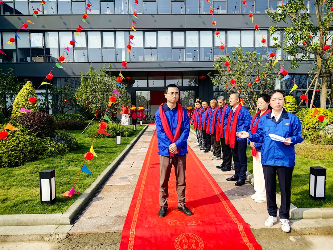 萬(wàn)豪集團(tuán)|喜迎喬遷,盛啟新章! 萬(wàn)豪集團(tuán)|喜迎喬遷,盛啟新章!