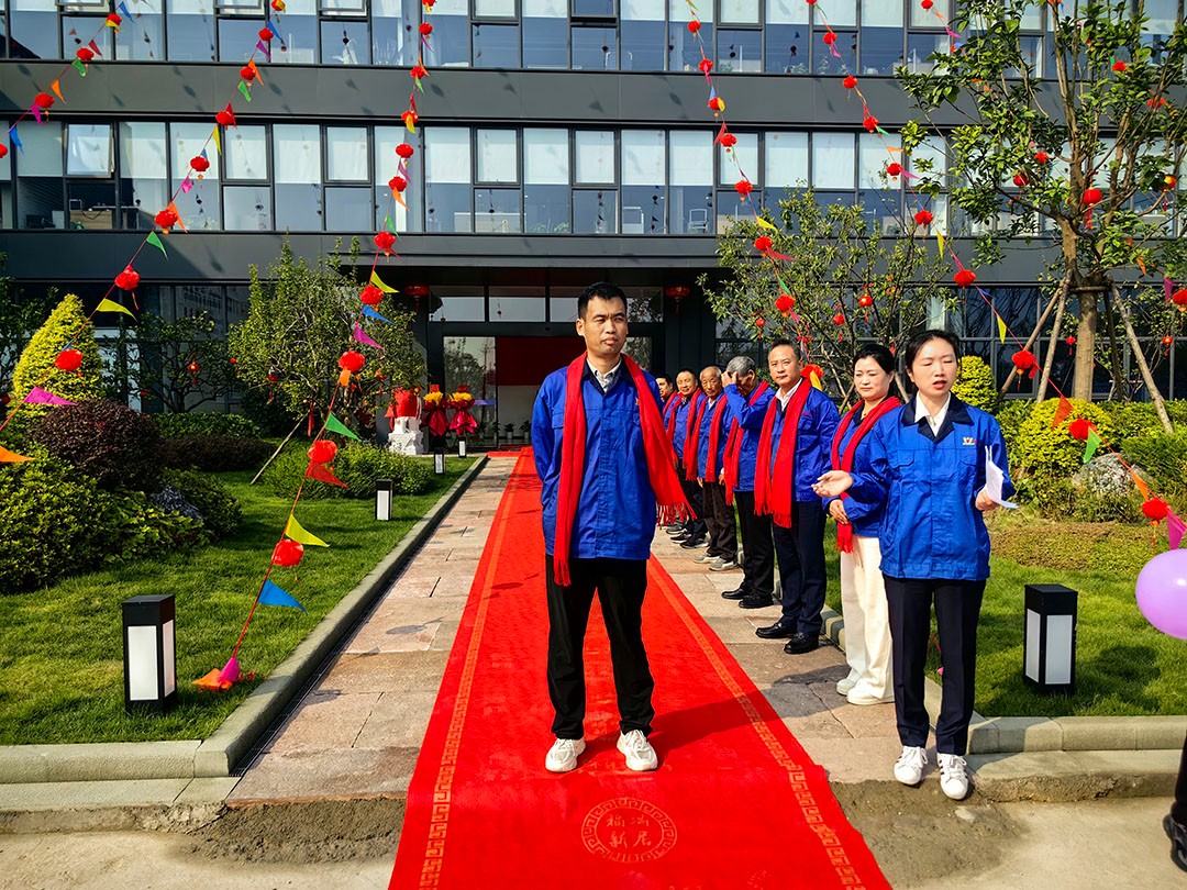 萬(wàn)豪集團(tuán)|喜迎喬遷,盛啟新章! 萬(wàn)豪集團(tuán)|喜迎喬遷,盛啟新章!