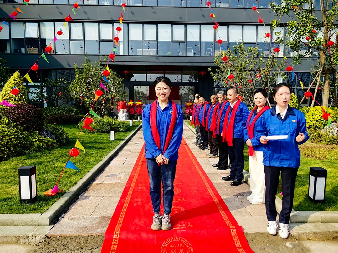 萬(wàn)豪集團(tuán)|喜迎喬遷,盛啟新章! 萬(wàn)豪集團(tuán)|喜迎喬遷,盛啟新章!