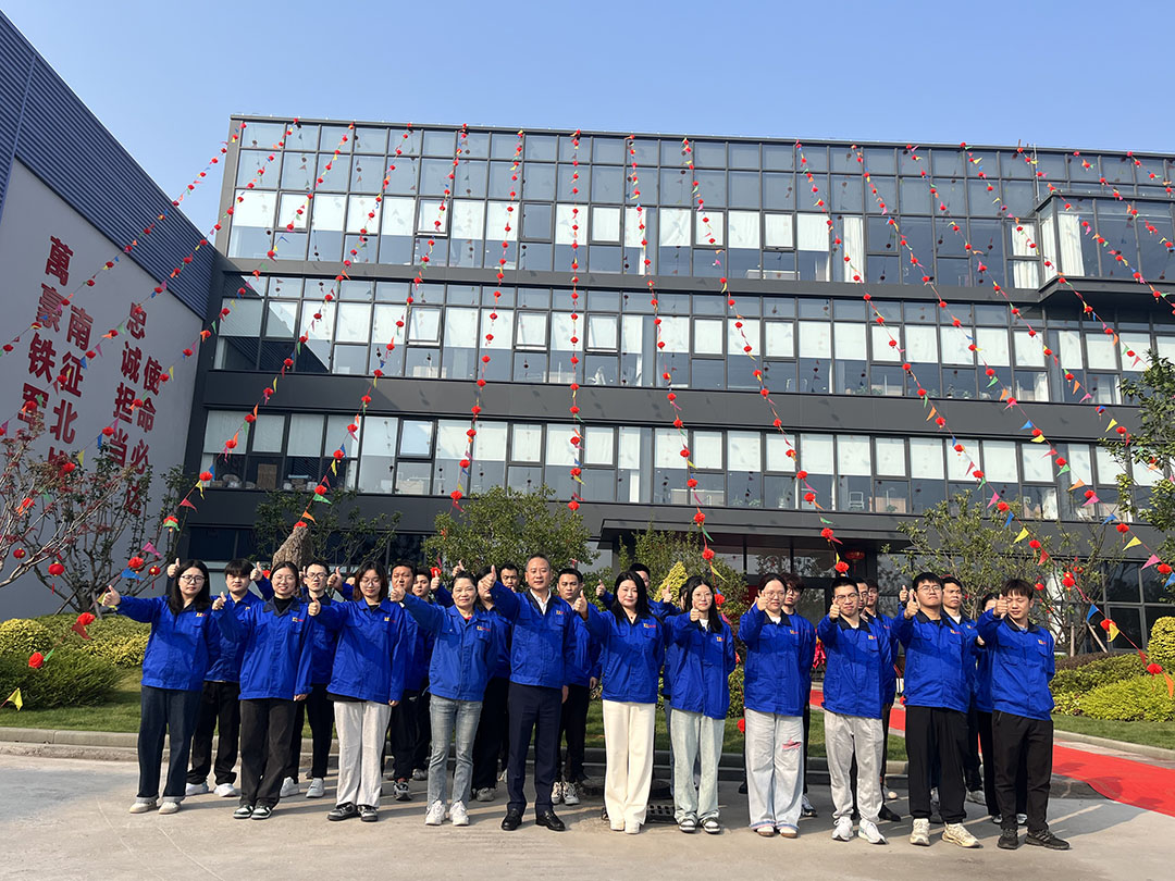 萬(wàn)豪集團(tuán)|喜迎喬遷,盛啟新章! 萬(wàn)豪集團(tuán)|喜迎喬遷,盛啟新章!