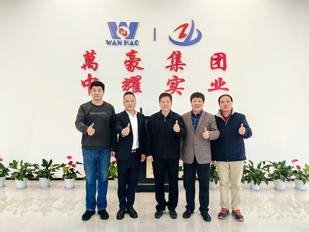 中國鋼結構協會空間結構分會領導專家一行蒞臨萬豪考察指導工作 中國鋼結構協會空間結構分會領導專家一行蒞臨萬豪考察指導工作