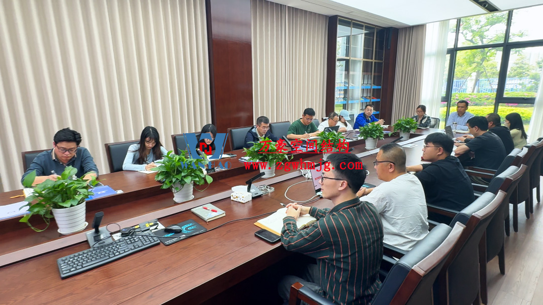 浙江萬豪空間結(jié)構(gòu)集團(tuán)塞爾維亞正式啟動大會，開啟 “一帶一路” 新征程！