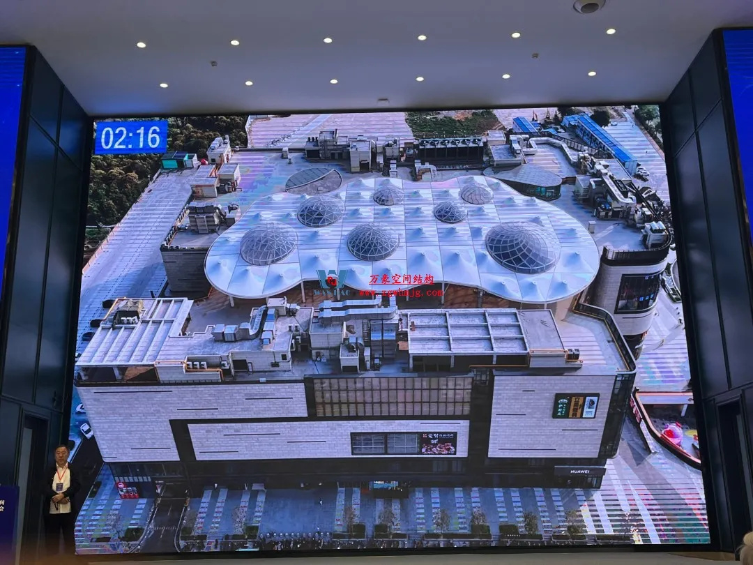 聚焦哈工大！浙江萬(wàn)豪空間結(jié)構(gòu)集團(tuán)廣州海應(yīng)項(xiàng)目閃耀全國(guó)空間結(jié)構(gòu)技術(shù)交流會(huì)