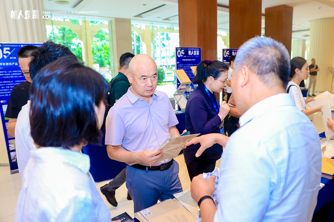 萬豪集團亮相廣州“ 帷人筑幕“論壇會-揭秘:復雜空間結(jié)構(gòu)與膜結(jié)構(gòu)建筑設計施工重難點 萬豪集團亮相廣州“ 帷人筑幕“論壇會-揭秘:復雜空間結(jié)構(gòu)與膜結(jié)構(gòu)建筑設計施工重難點