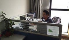 萬豪精神 - 為了公司的利益，員工放棄休息