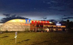 建造充氣膜羽毛球館造價要多少？充氣膜羽毛球館投資費用要500萬？