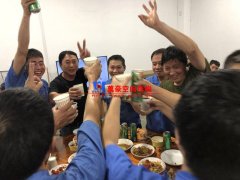 萬豪膜結構中秋動及員工生日會回顧