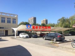 膜結(jié)構(gòu)車棚造價多少錢具體案例數(shù)據(jù)分析