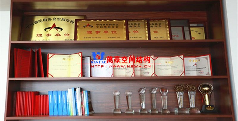 膜結構公司簡介