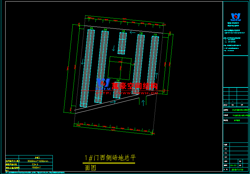 舟山膜結構車棚