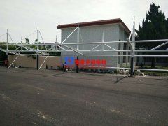 慈溪自來水廠鋼膜結構車棚工程施工中